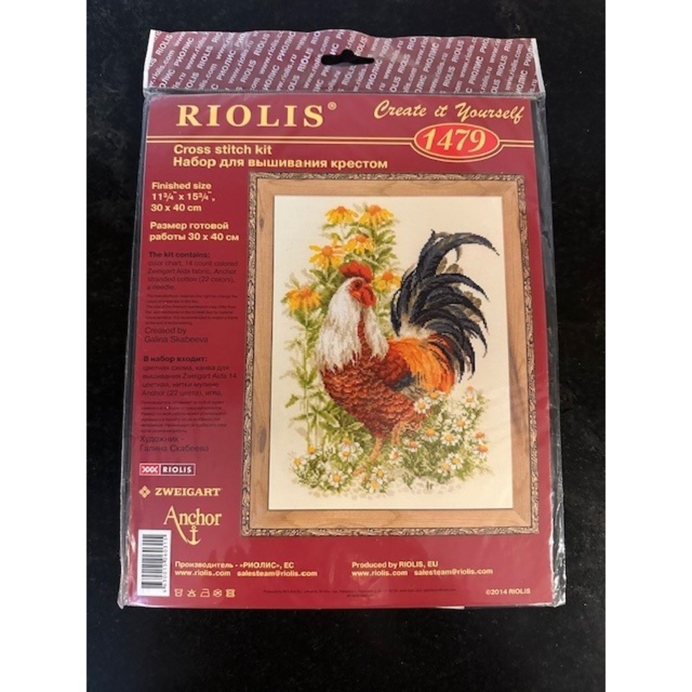 RIOLIS 1479 Rooster Cross Stitch Kit Finished Size 11.75 x 15.75 Inches